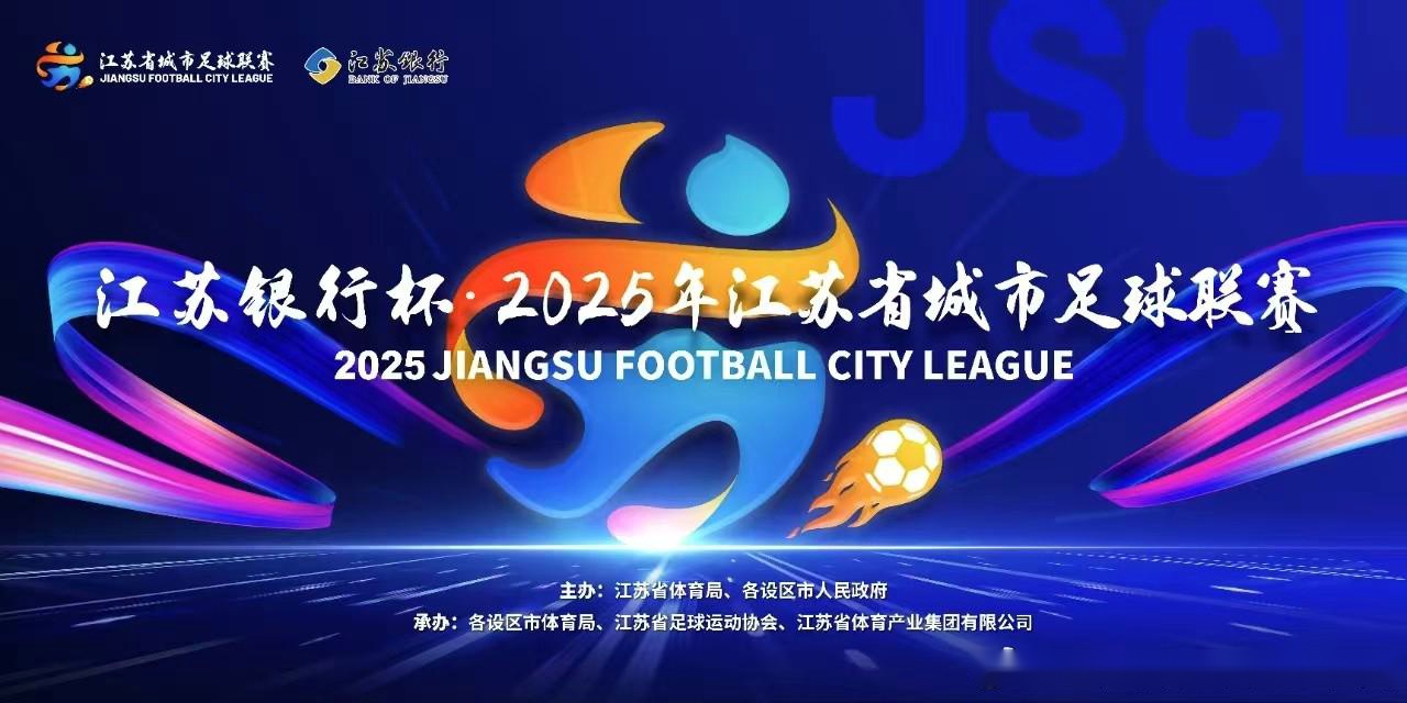 2024年NBA赛场边广告收入增长是否推动了整体商业化进程